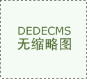 中百集团（000759）1月17日从力资金净卖出