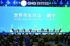 以互联互通鞭策中国东盟互惠共赢