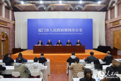 <strong>2024年进出口总额逾9300亿元、商业伙伴广</strong>