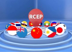 <strong>RCEP 取东盟市场的计谋结构：中国商业新</strong>